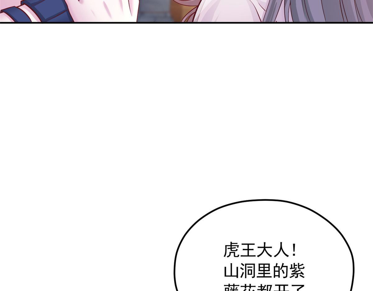 727 第41页