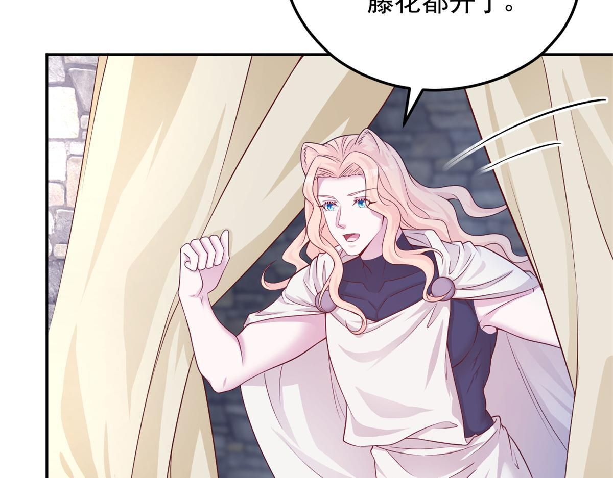 727 第42页