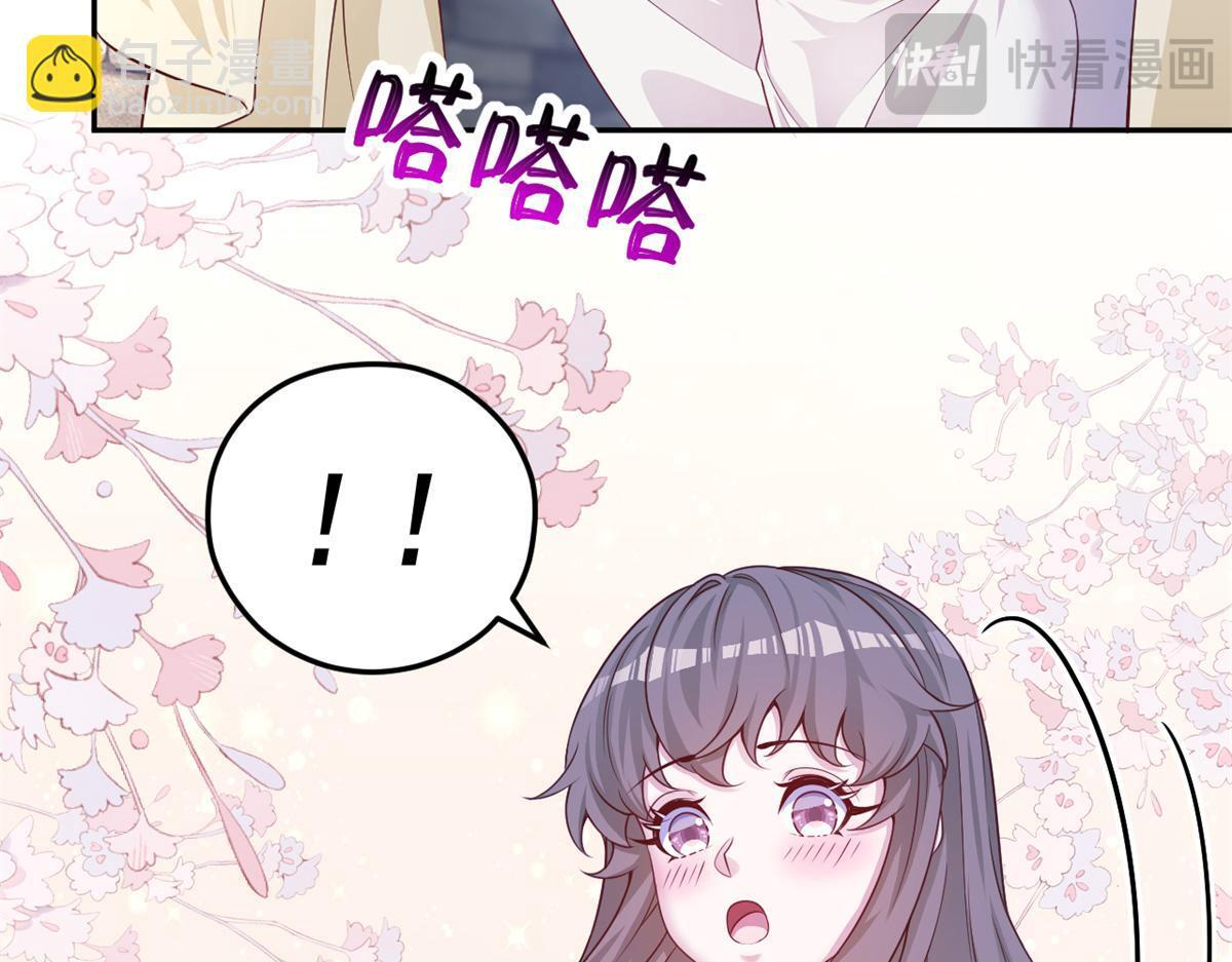 727 第43页