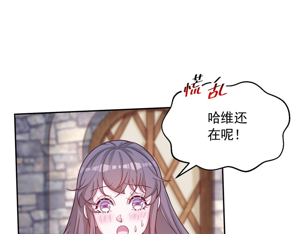 727 第47页