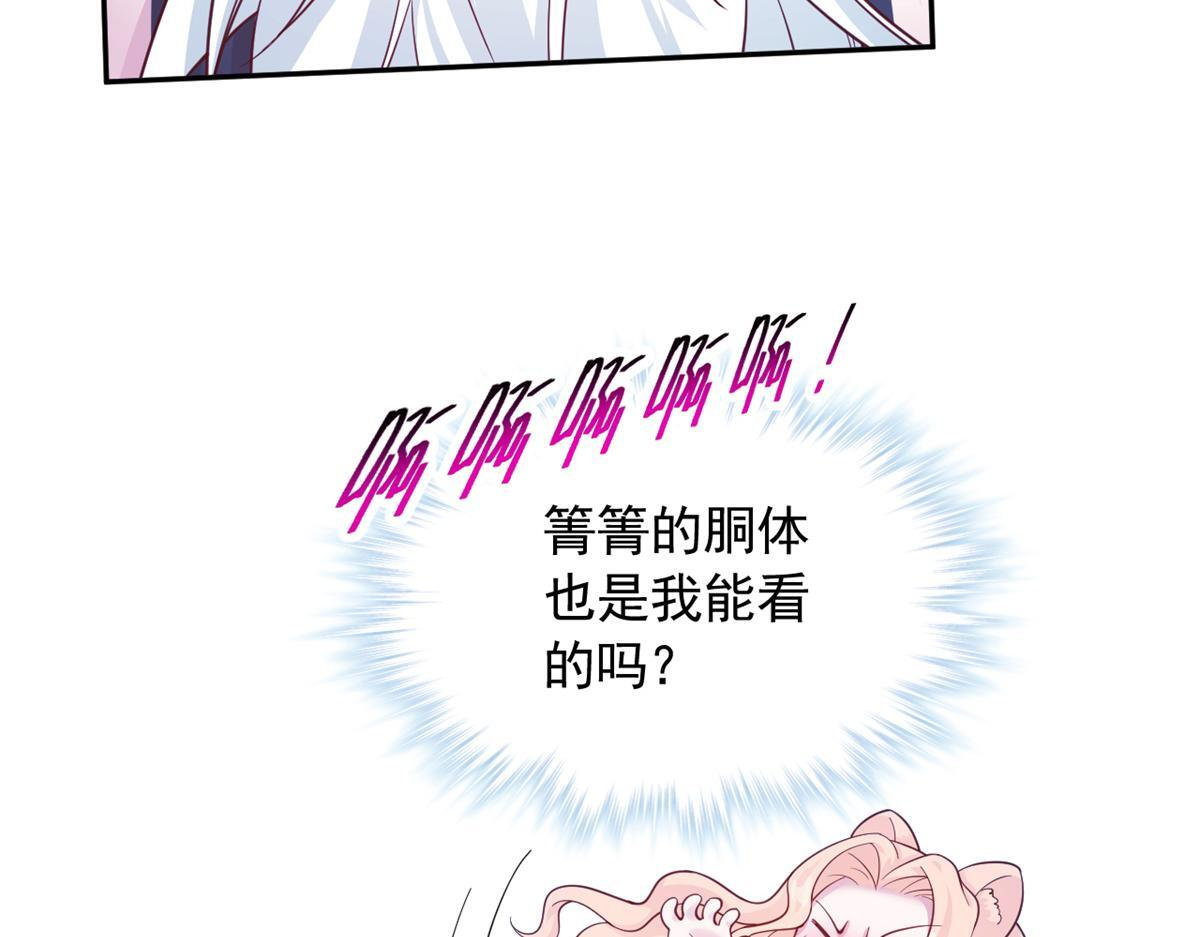 727 第49页
