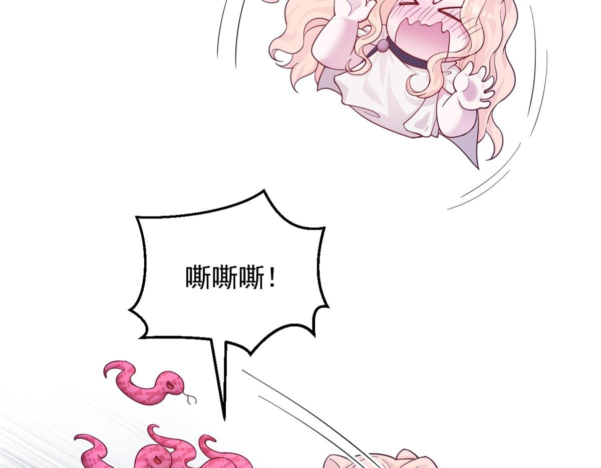 727 第50页