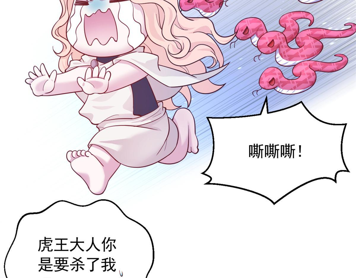 727 第52页