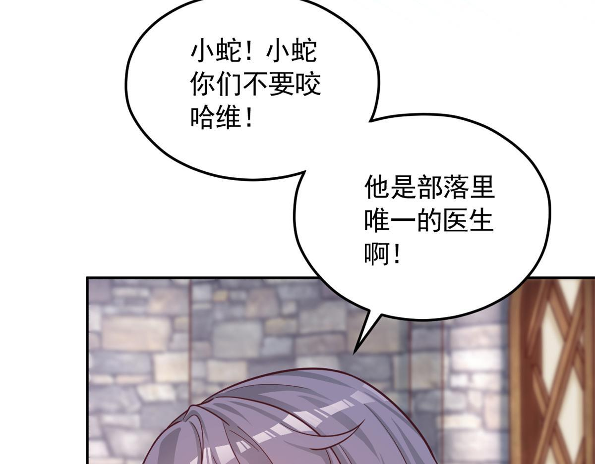 727 第55页