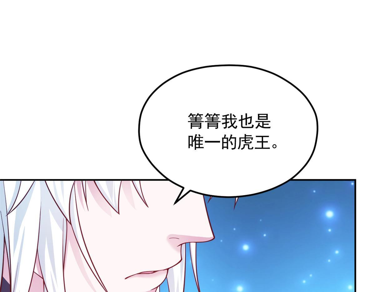 727 第57页