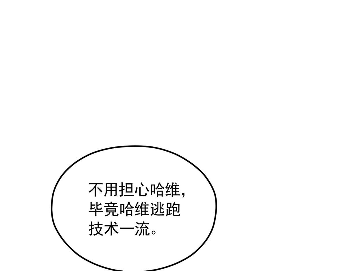 727 第63页