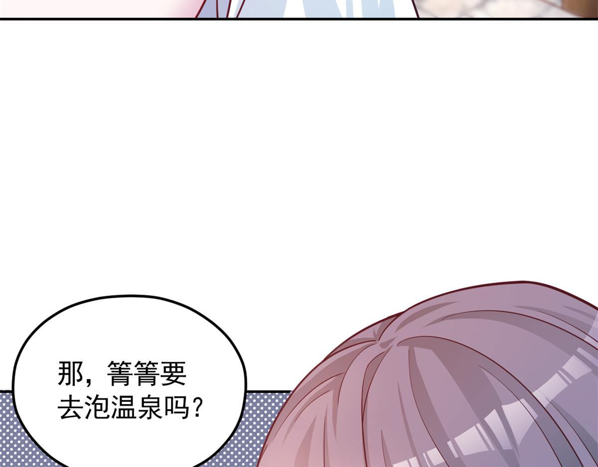 727 第65页