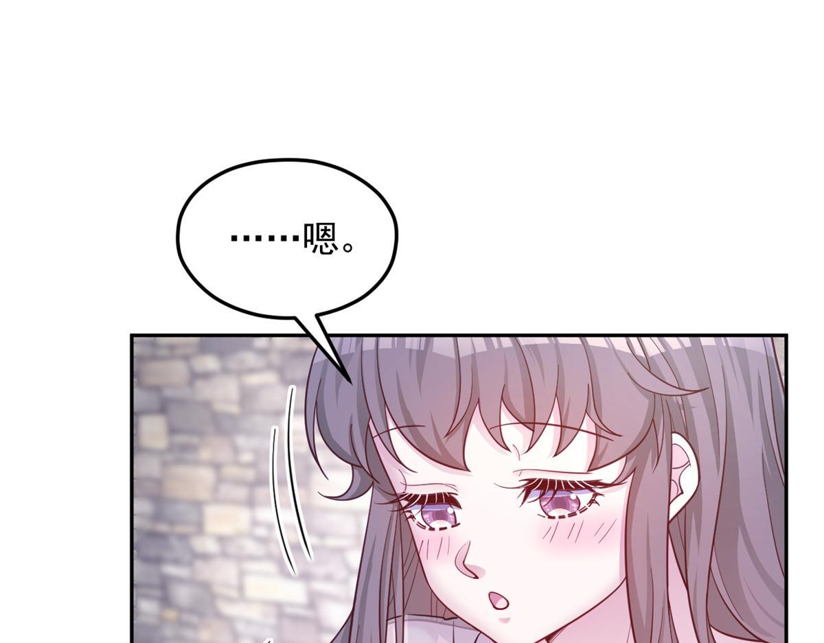 727 第68页
