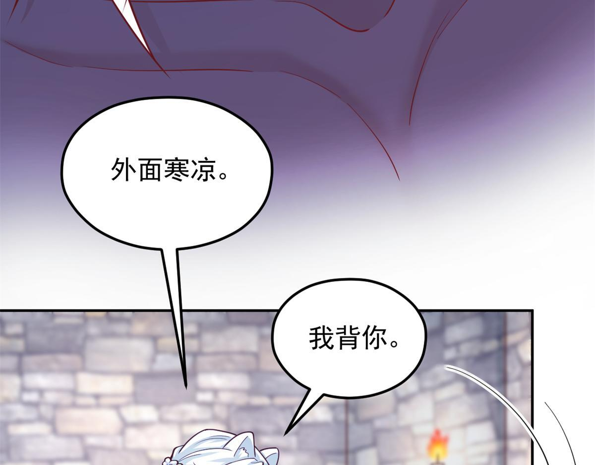 727 第71页