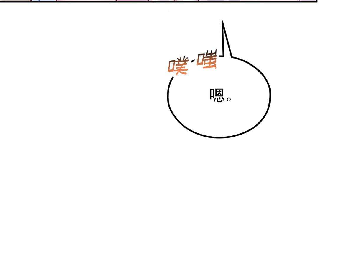 727 第73页