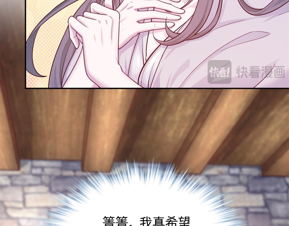 727 第75页