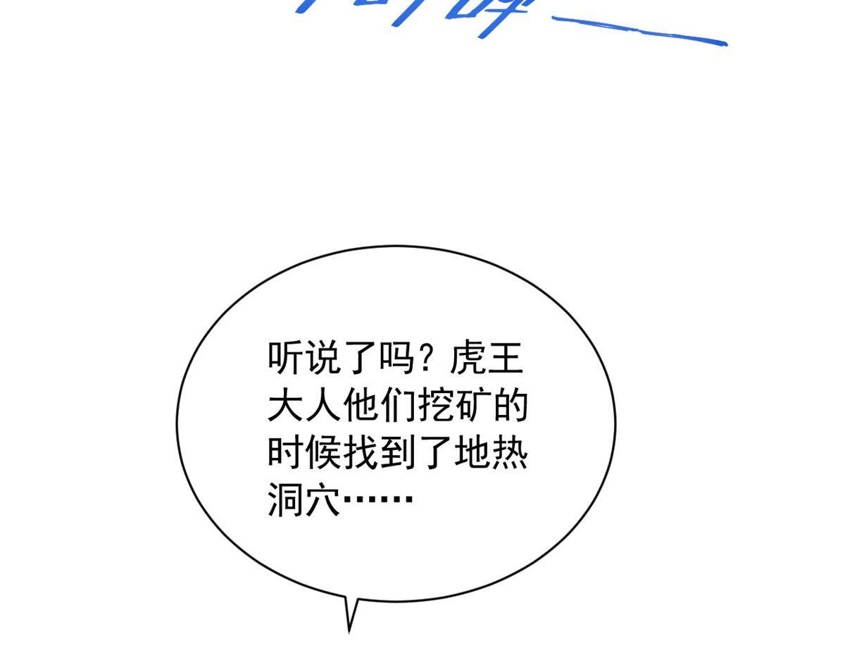 728 第4页