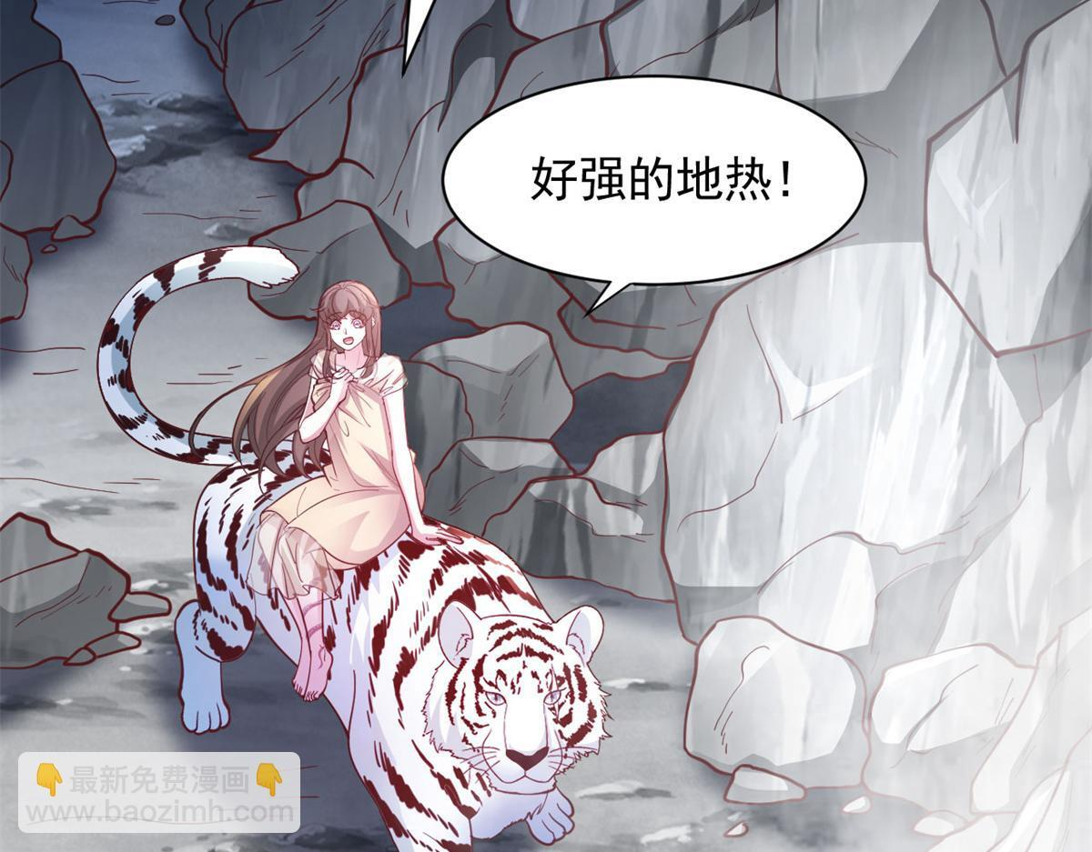 728 第10页