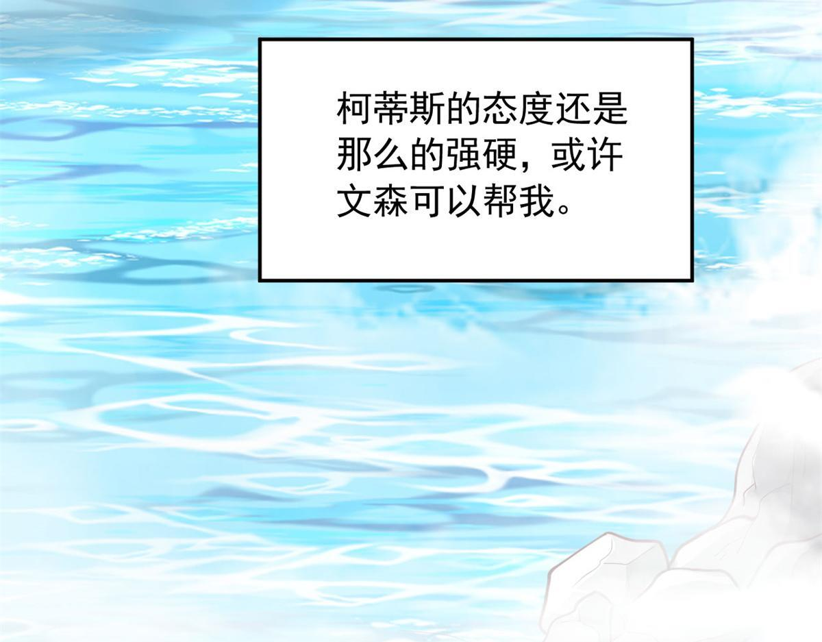 728 第13页