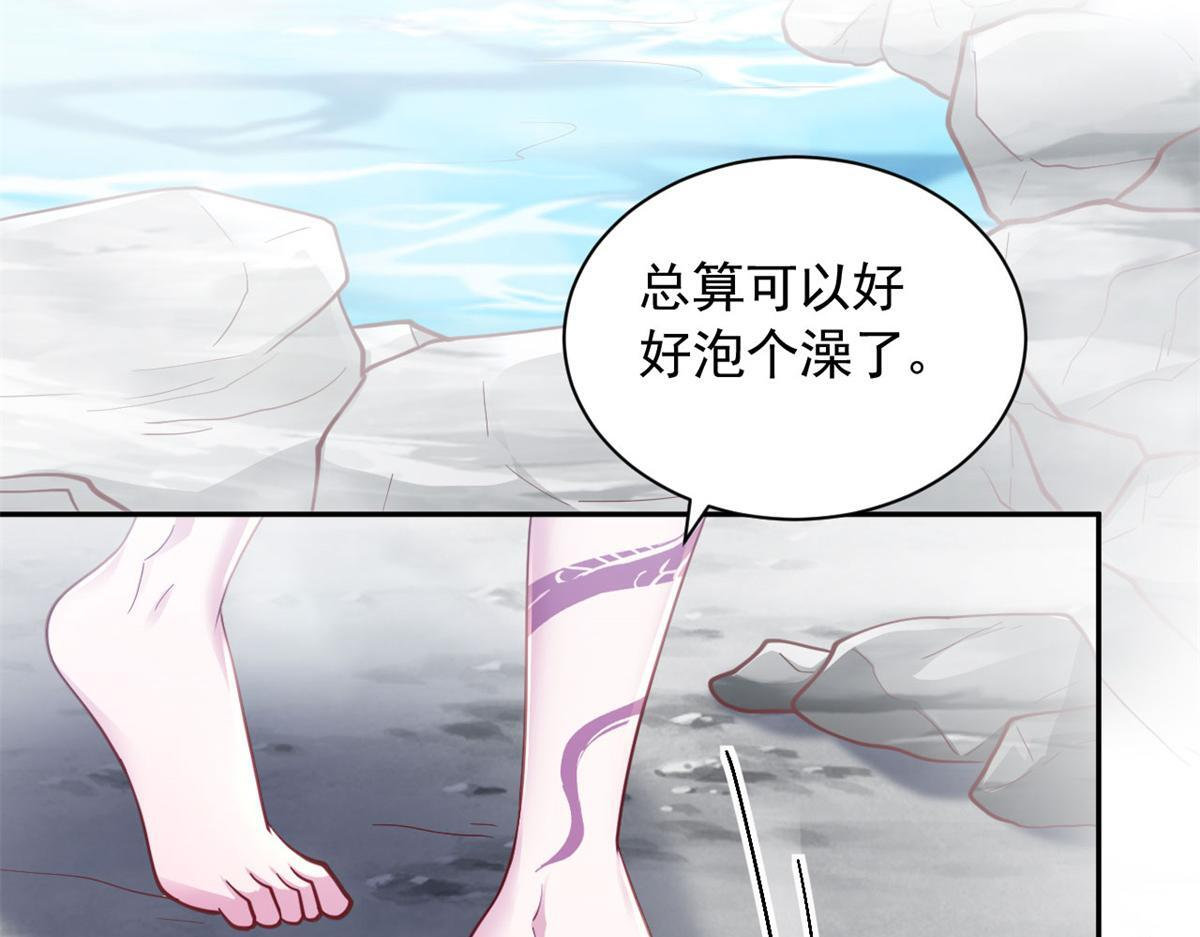 728 第14页