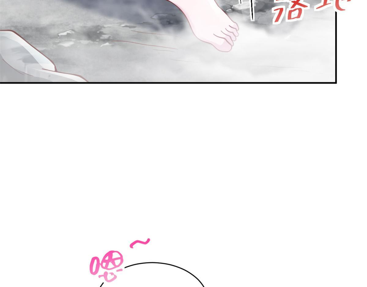 728 第16页