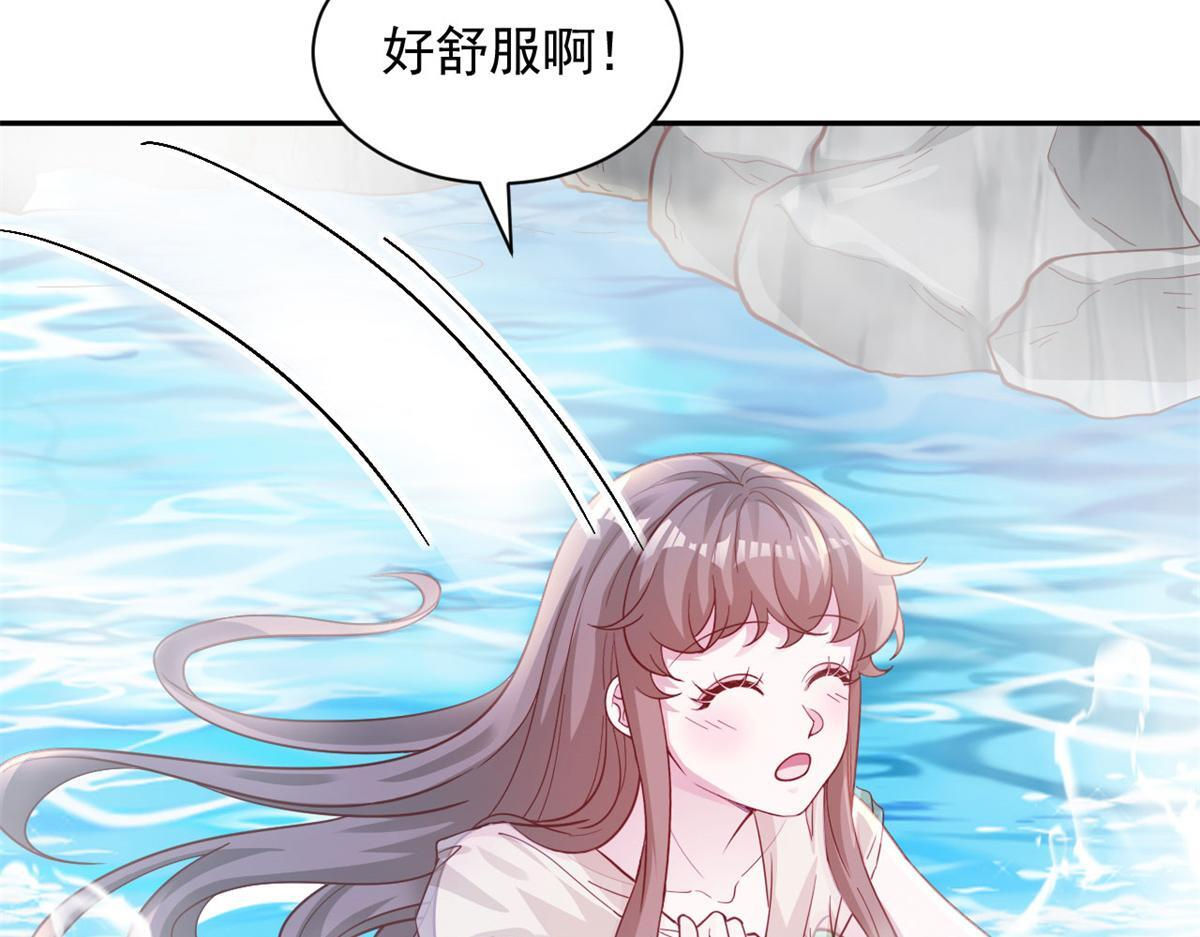 728 第17页