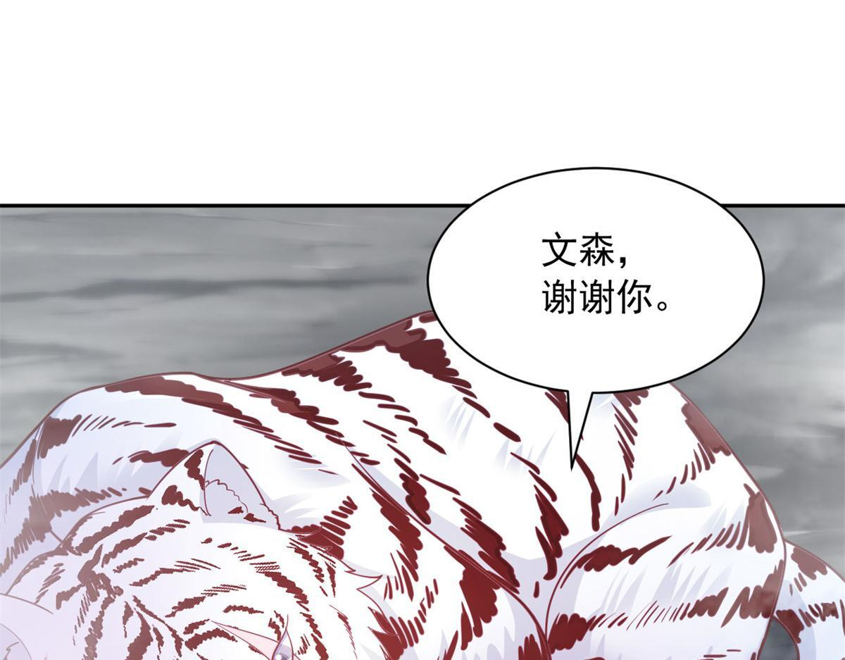 728 第22页