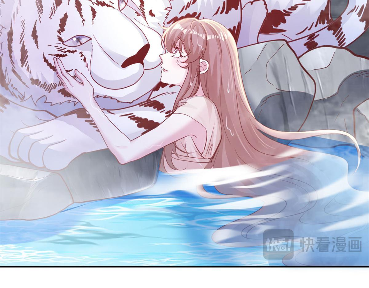728 第23页