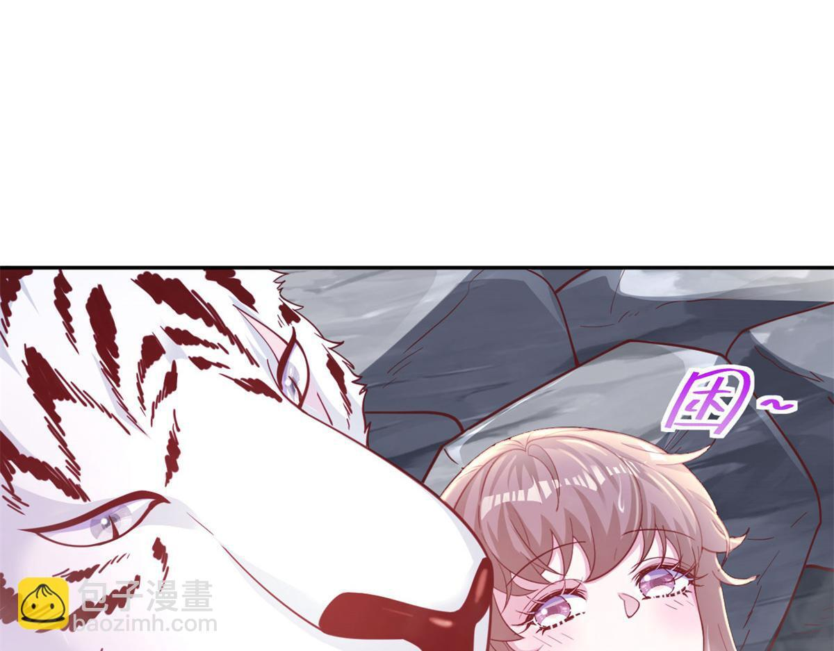 728 第25页