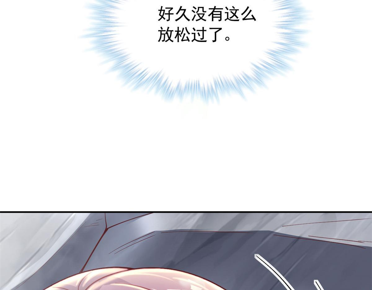 728 第28页