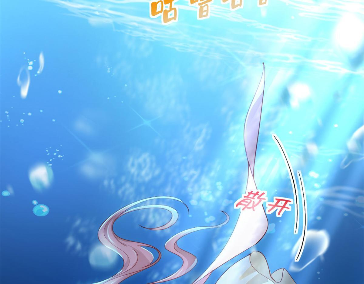 728 第31页