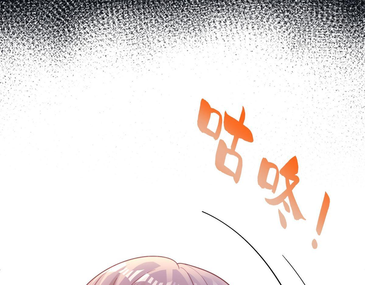 728 第38页