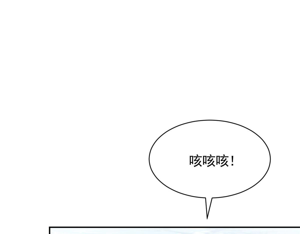 728 第43页