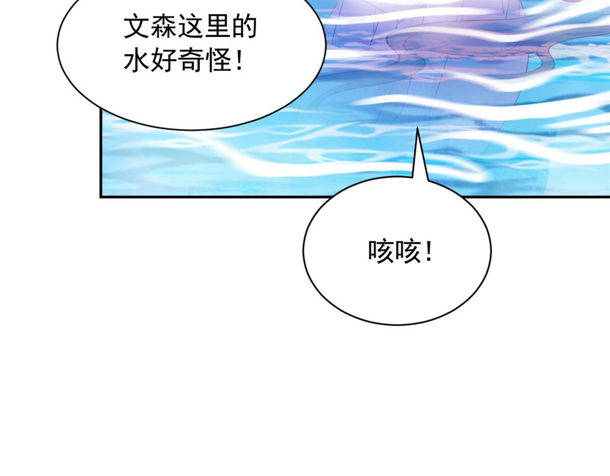 728 第45页