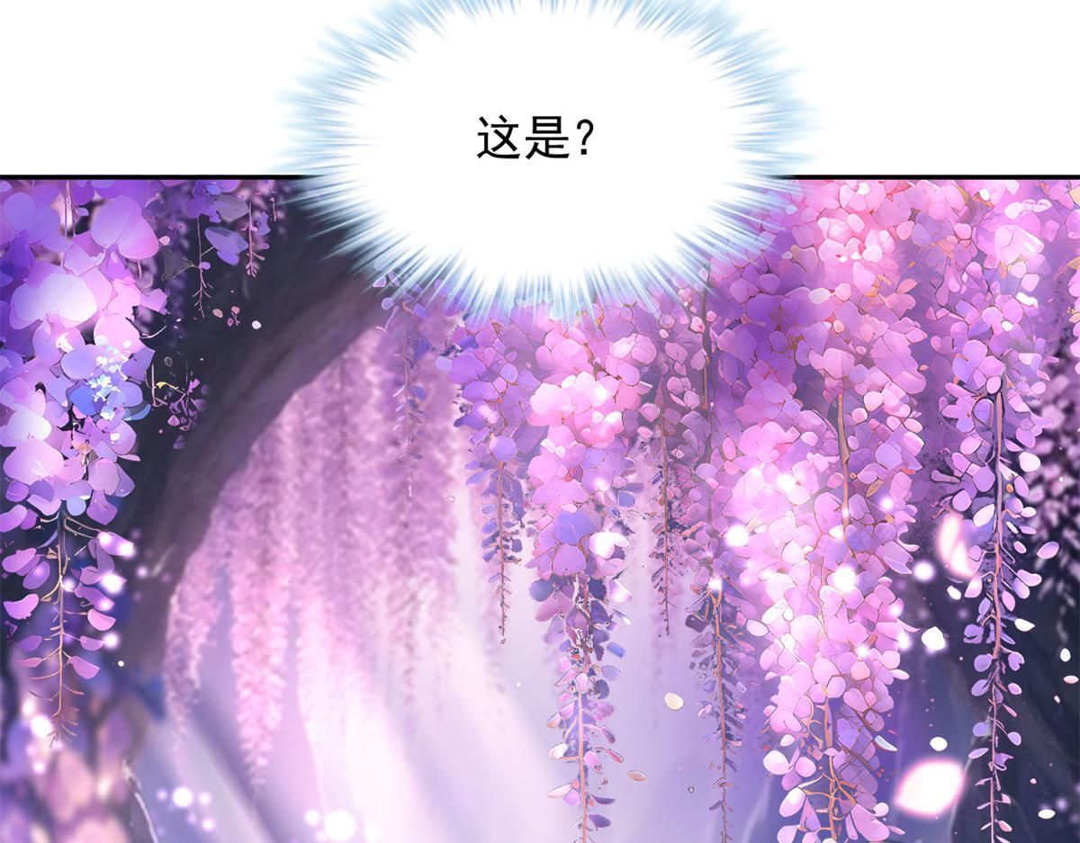 728 第47页