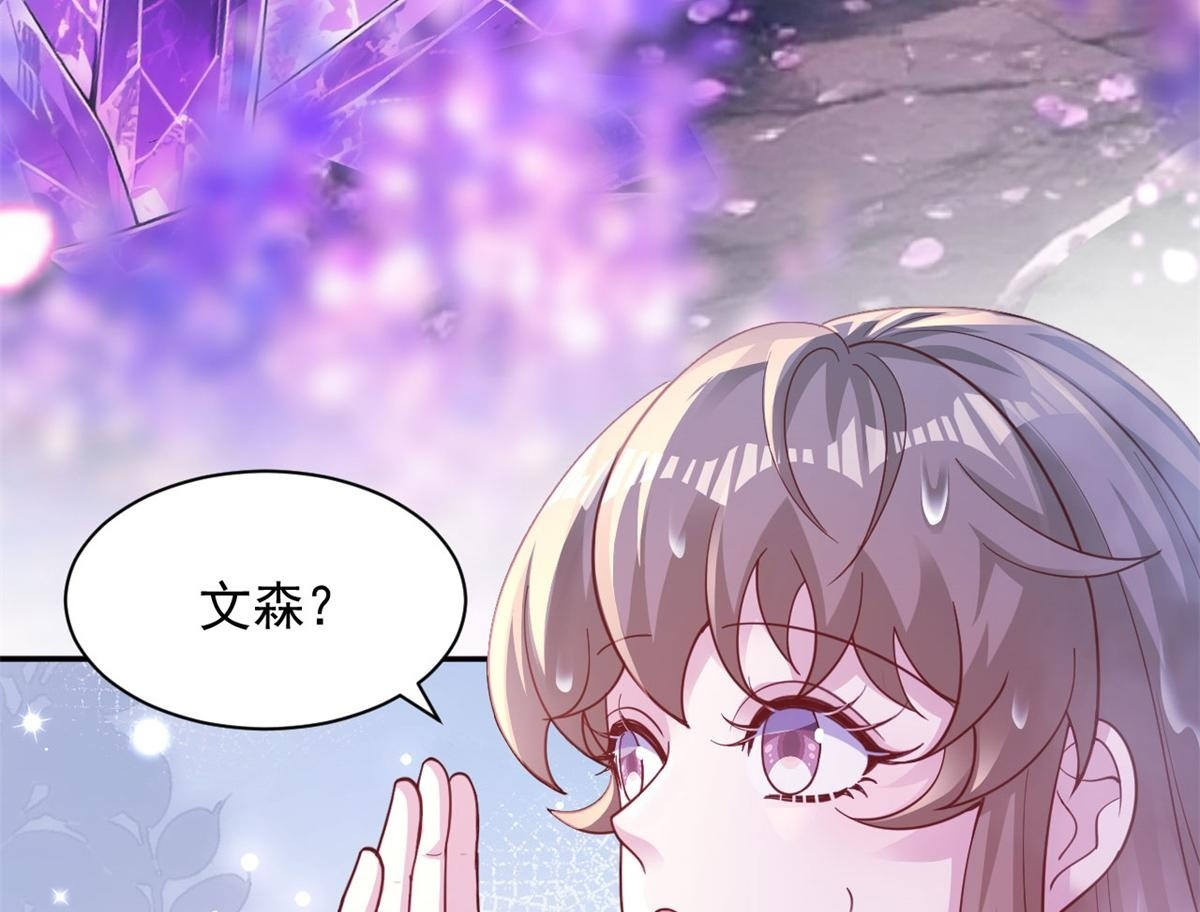 728 第50页