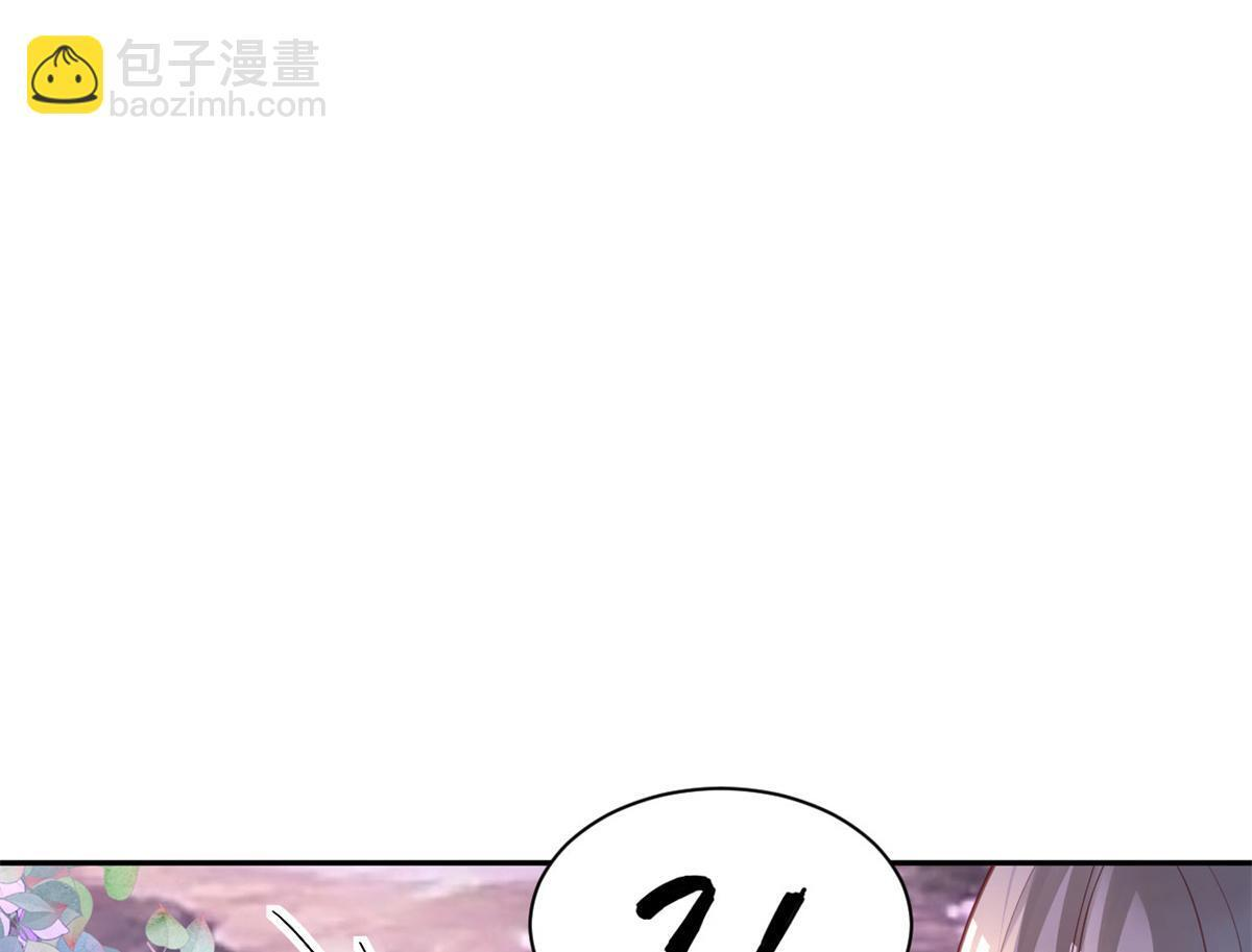 728 第52页