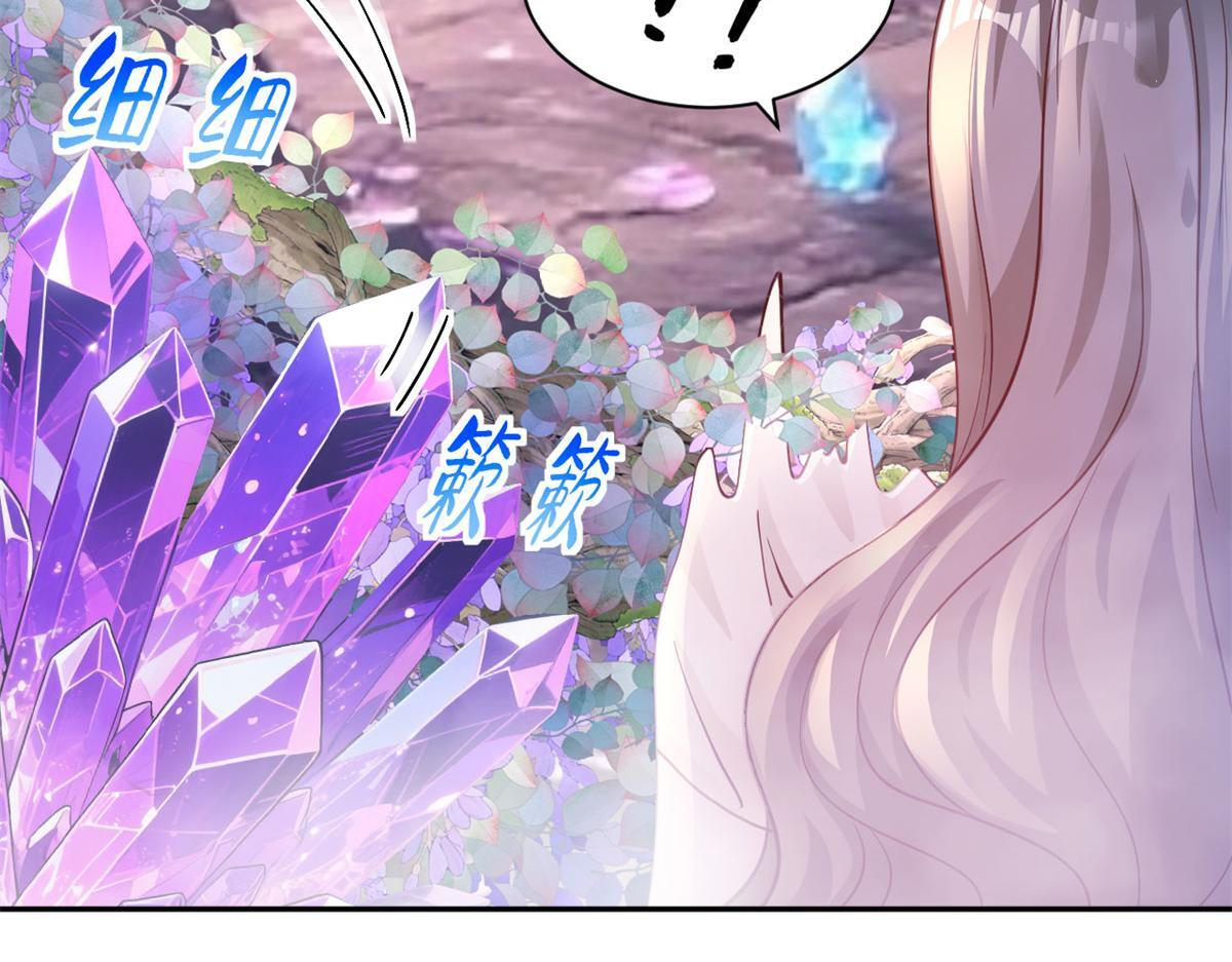 728 第53页