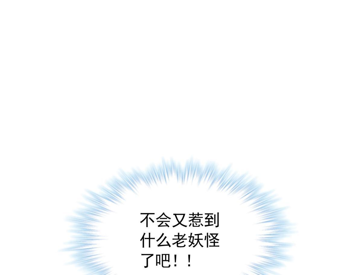 728 第54页