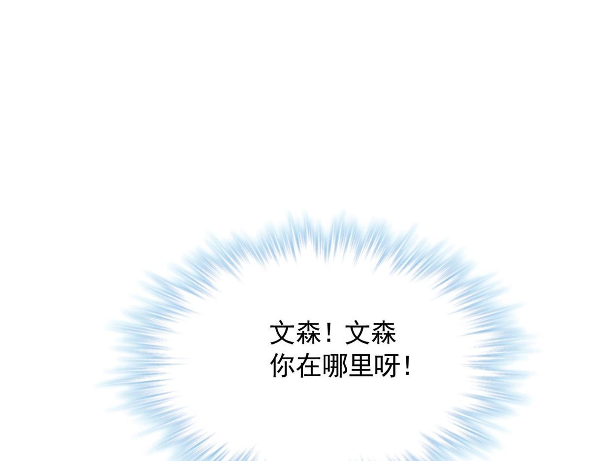 728 第57页