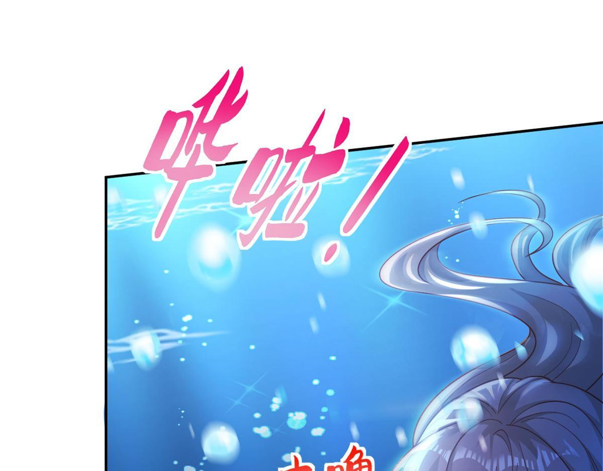 728 第61页