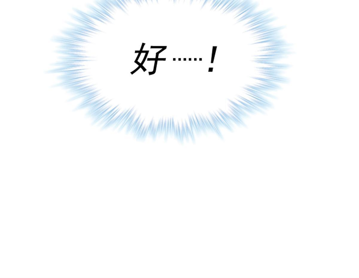 728 第70页