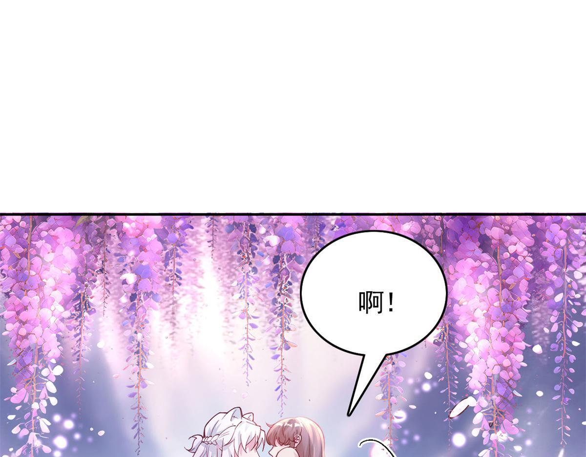 728 第71页