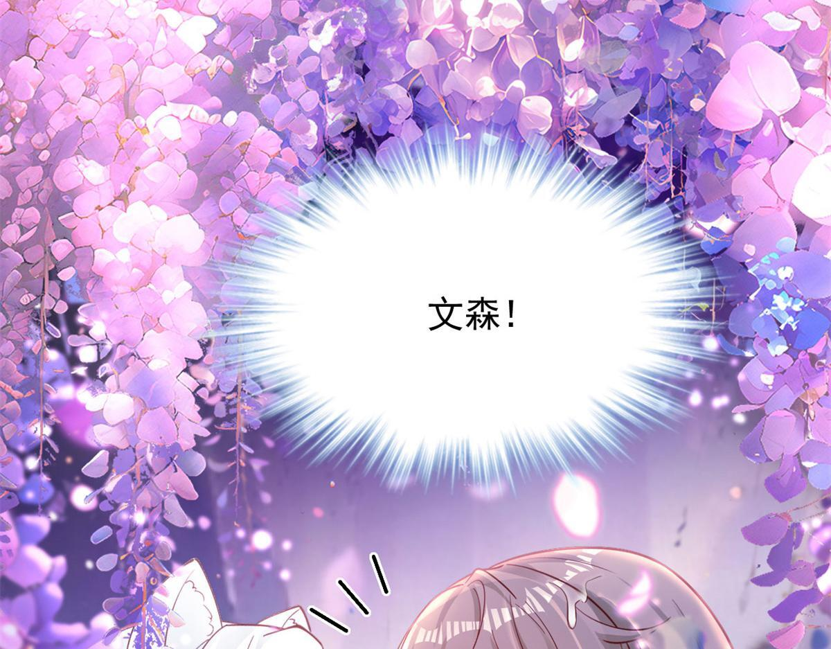 728 第74页