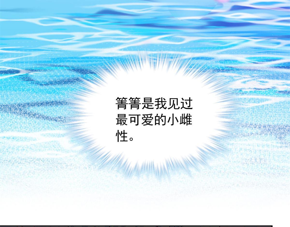 728 第80页