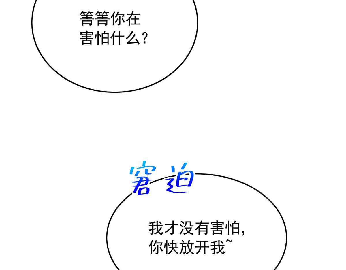 728 第83页