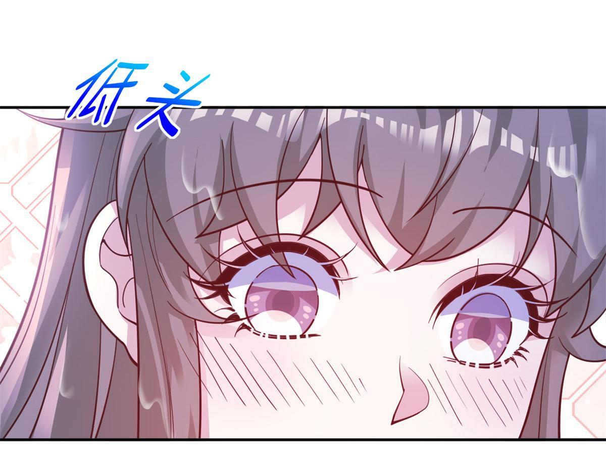 728 第87页