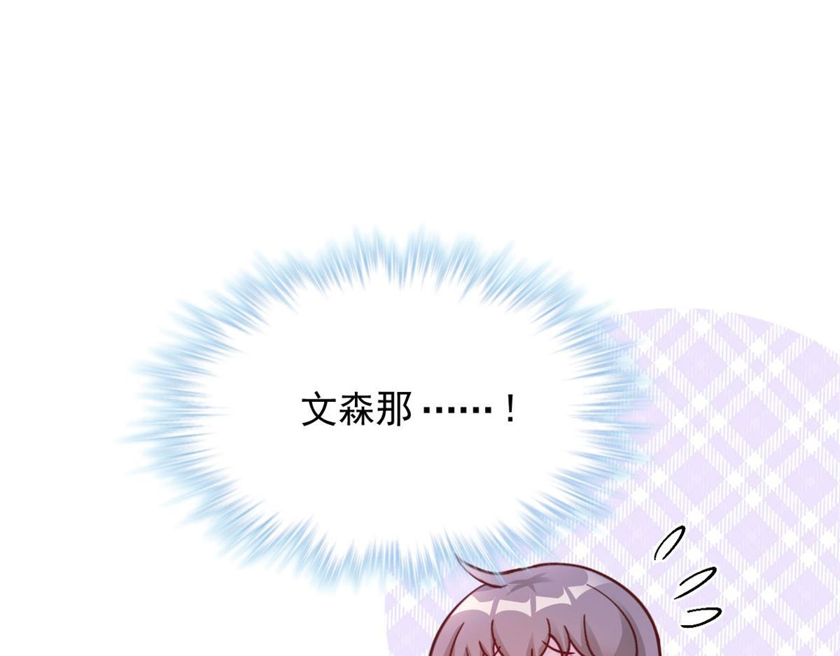 728 第89页