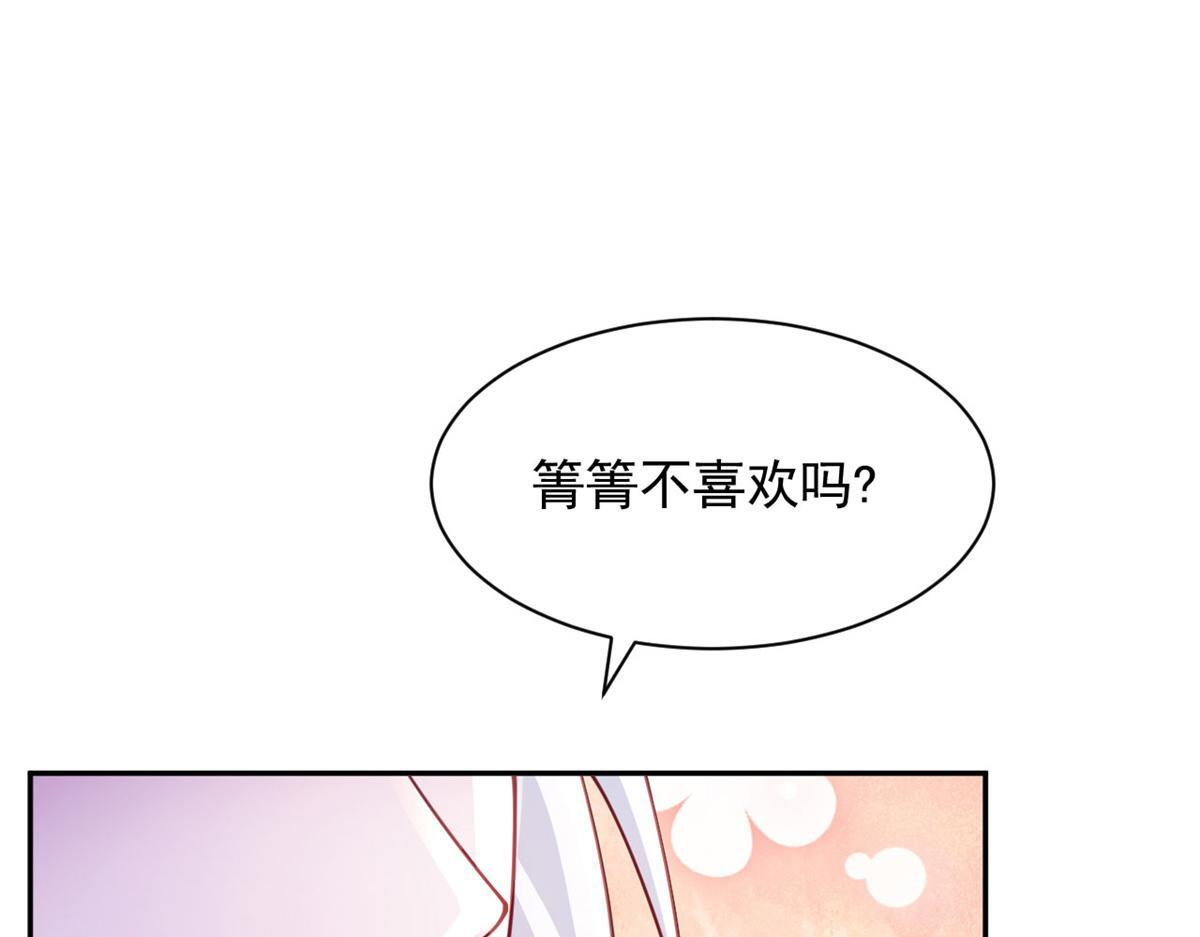728 第92页