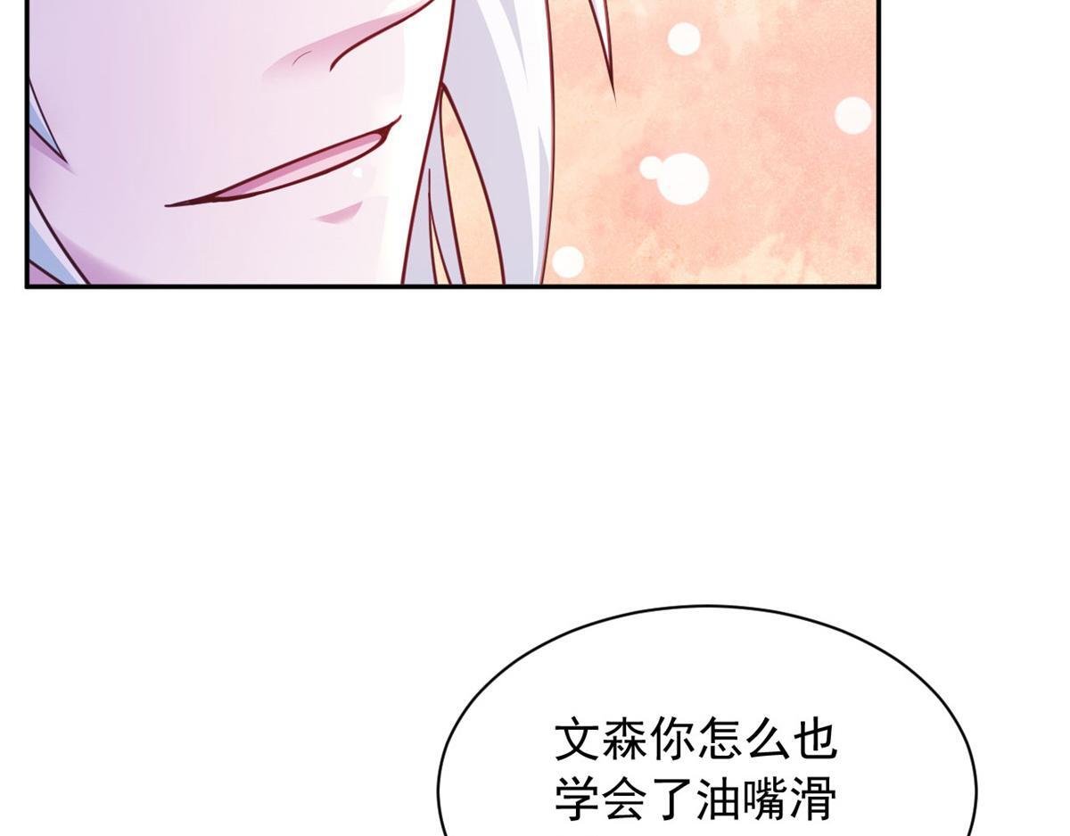 728 第93页