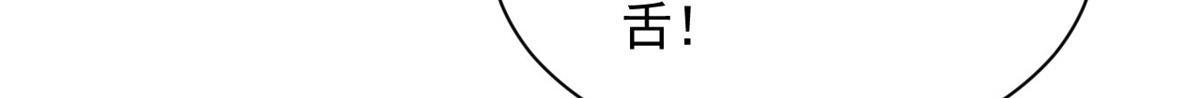 728 第94页