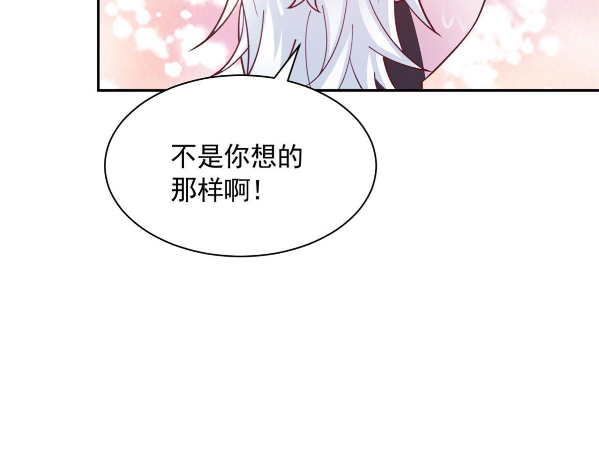 728 第96页