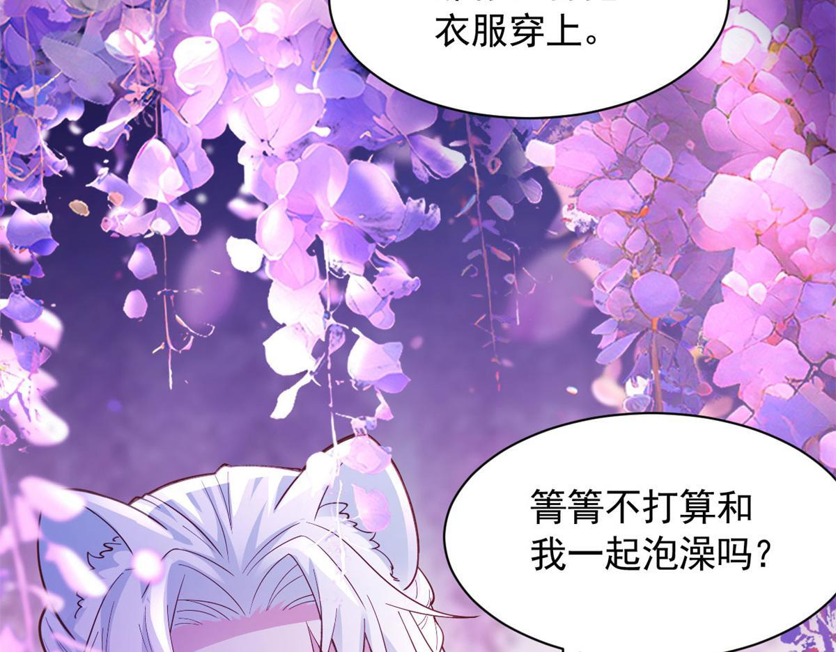 728 第101页