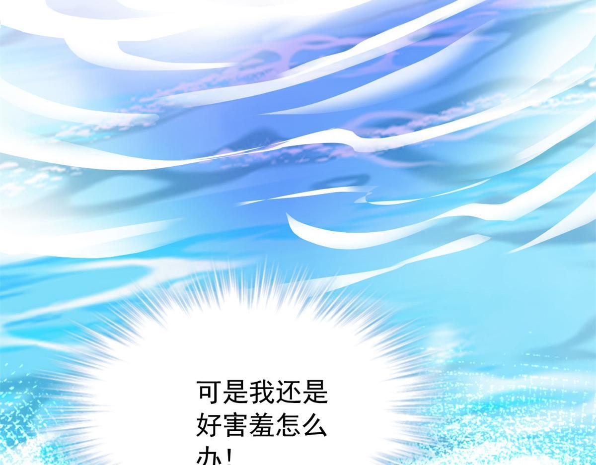 728 第105页