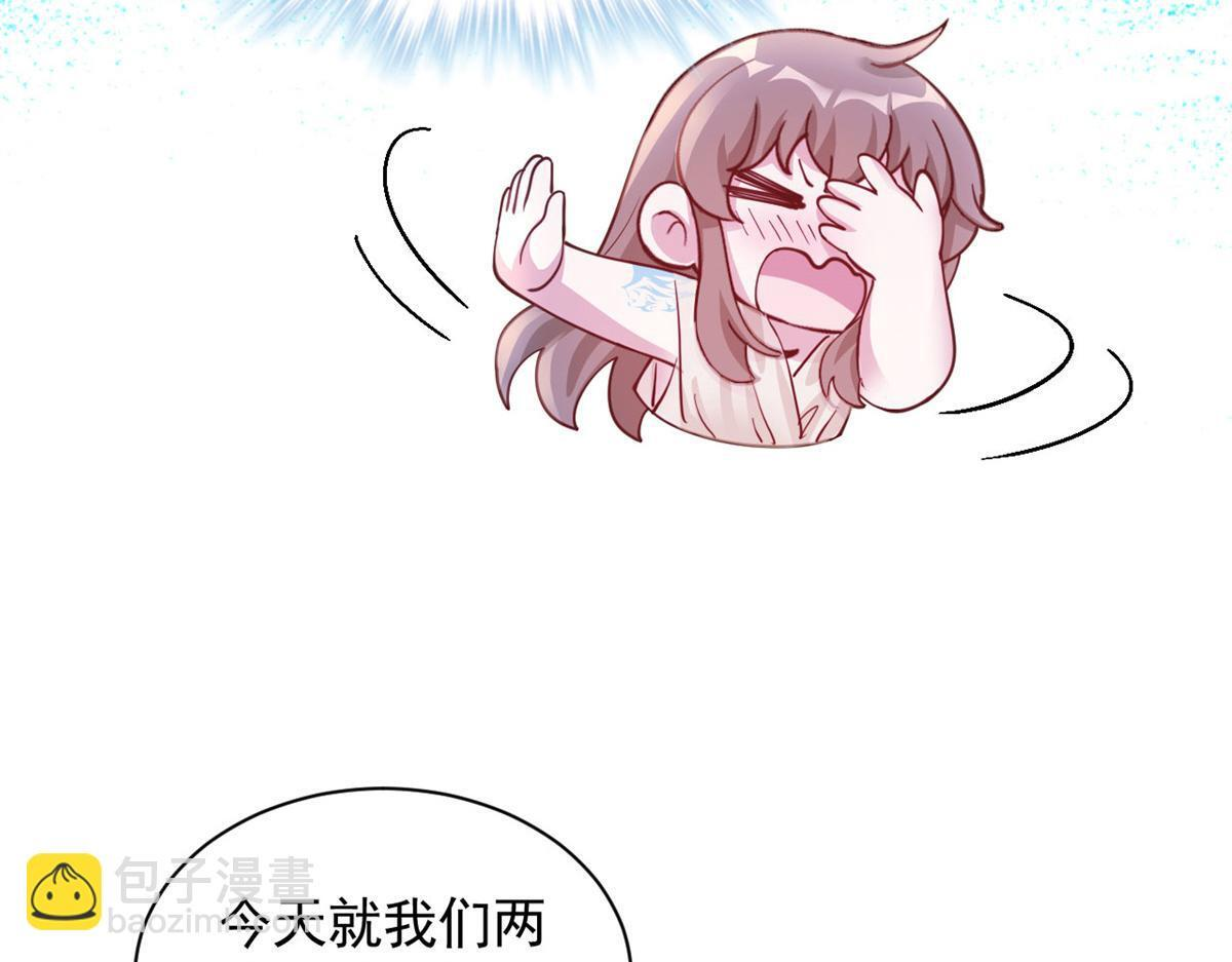 728 第107页